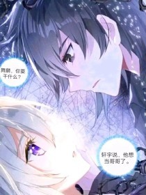 狼导航大全